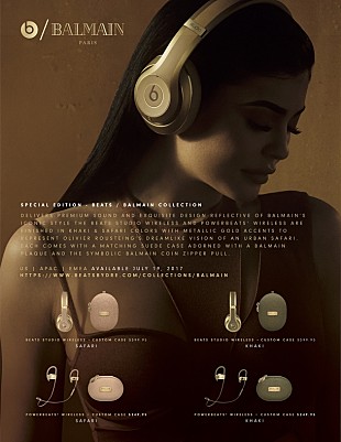 「Beats by Dr. DreがBalmain（バルマン）とのコラボ・ヘッドフォンを発売」