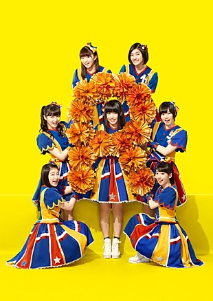 「エビ中×立命館大学 リアル応援ソング「YELL」早すぎる解禁！ 8/6イベントも発表」