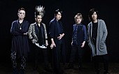 「BUCK-TICK 30周年ベストアルバム『CATALOGUE 1987-2016』 9/20に発売」1枚目/1