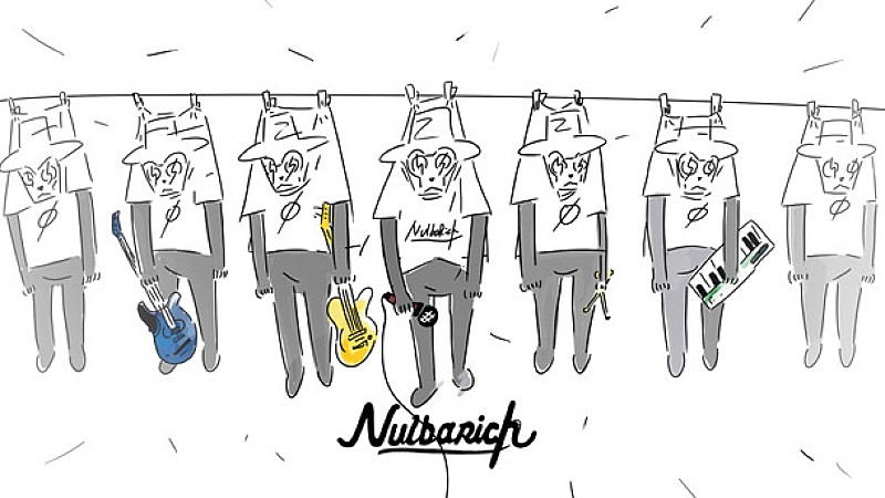 Nulbarich 2018年ワンマン追加公演発表！ 初の新木場にして2DAYS開催に