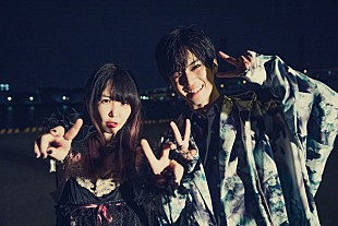 「大森靖子 千葉雄大と激闘「draw (A) drow」MV公開」