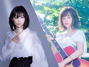 「家入レオ×大原櫻子、リリース記念LINE LIVE生特番決定」