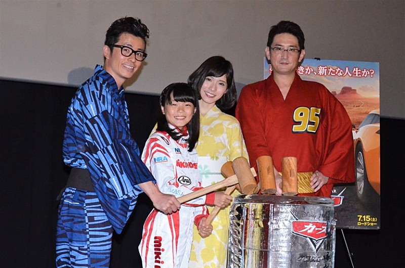 「藤森慎吾、小学生プロレ-サ-にメロメロ チャラ男ト-ク通じず「お父さんがにらんでいる」」1枚目/1