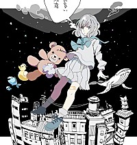 鎖那が、みきとP、西沢さんPも参加のオリジナルALリリース決定＆秋に