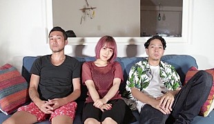 「DJ HASEBE「ROOM VACATION  feat. 唾奇＆おかもとえみ」MVとインタビュー公開」