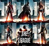 「超人集結『ジャスティス・リーグ』キャラクターポスターが解禁」1枚目/1