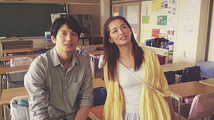 「尾野真千子&amp;向井理、福耳の最新曲MVに恋人役で出演」