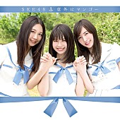 「【ビルボード】SKE48「意外にマンゴー」が368,313枚を売り上げ総合首位、ミスチル「HANABI」は総合9位にジャンプ・アップ」1枚目/1