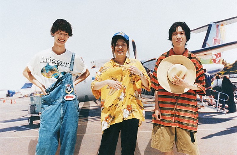 邦楽 Tempalay 2+1 Lagoon 会場限定CD 】Tempalay 2+1 Lagoon Tempalay (@tempalay) / X