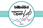 「【agehasprings】 孤高のシンガーソングライターBeck Hansenが今、このメッセージを奏でる理由」1枚目/2