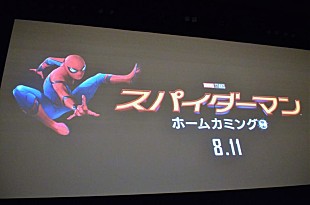 「関ジャニ∞、ファン４０００人前にサプライズ生歌唱　作詞作曲手がけた安田章大「関ジャニ∞でよかった」」