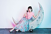 「吉澤嘉代子 人気曲「残ってる」SGリリース決定！ DVDには【獣ツアー 2017】ライブ映像」1枚目/1