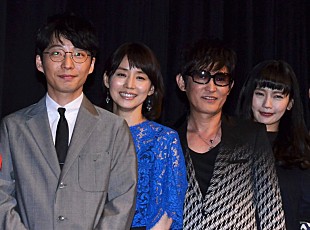 「スガシカオ「星野源ちゃんにせりふの覚え方を教わった」　石田ゆり子には「質問ばかりしちゃってすみません」」