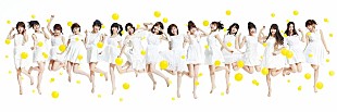 「AKB48 の新シングル『#好きなんだ』、女子旅をテーマにした沖縄でのMV解禁」