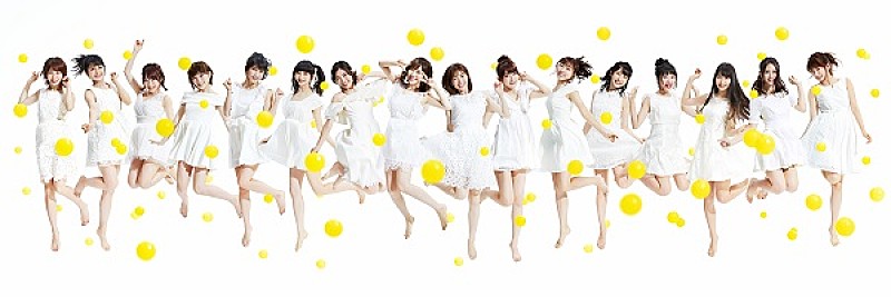 AKB48 の新シングル『#好きなんだ』、女子旅をテーマにした沖縄でのMV解禁