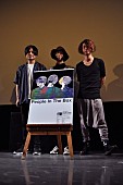 「People In The Box『Cut Five』先行上映会＆トークショー内容をライブレポ引用と共に紹介」1枚目/14