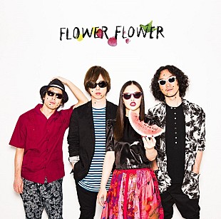 「FLOWER FLOWER、メンバー初出演の新曲「マネキン」MV公開」