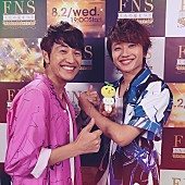 「Nissy（西島隆弘）一夜限りのスペシャルコラボ“ゆずッシー”が話題に」1枚目/4