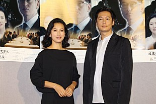 「井浦新、沖縄基地訪れ「恐怖と怒り」　米軍と闘った外交官を熱演」