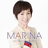 「渡辺満里奈、デビュー30周年記念企画盤ALのジャケット写真公開」1枚目/3