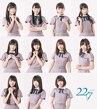 「デジタル・アイドル“22/7”、新ビジュアル公開＆MV完成披露試写会開催」