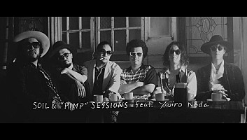 限定盤　Soil & Pimp Sessions　ユメマカセ　EP　野田洋次郎 SOIL＆“PIMP“SESSIONS、RADWIMPS野田洋次郎をフィーチャリングに迎えた