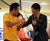 「間寛平、東京五輪の聖火ランナ－に名乗り？　「声が掛かれば、なんぼでもやりますよ」」1枚目/1