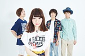 「Shiggy Jr.、ドラマ『過ちスクランブル』に主題歌書き下ろし決定」1枚目/2
