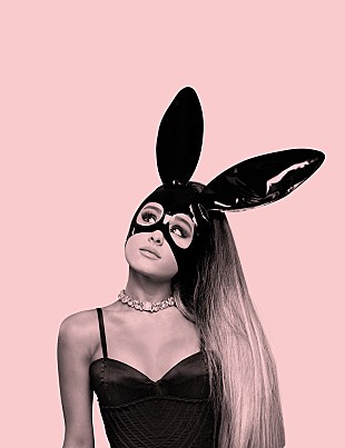 「アリアナ・グランデ、来日公演のサポート・アクトが決定」