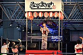 「野宮真貴、“秋冬の渋谷系ソング”を集めたアルバムを10月にリリース　週末イベントではボーナス・トラックを披露」1枚目/3