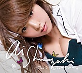 「『Floatin&amp;#039; Like The Moon』初回限定盤」2枚目/3