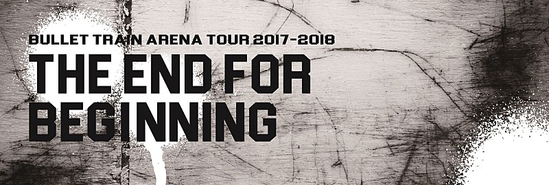 「超特急、3大都市5公演のアリーナツアー開催を発表」1枚目/1