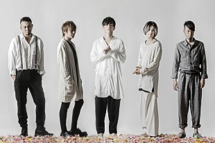 「LACCO TOWER 新AL収録曲「火花」がザスパクサツ群馬の2017公式応援ソングに」