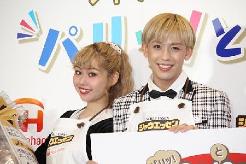 「りゅうちぇる「練習もしていない」　２４時間ランナ－候補説を再び否定」1枚目/1