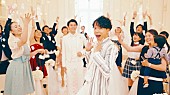 「山崎育三郎が恋のキューピットに!? 新曲メドレーMV公開」1枚目/6