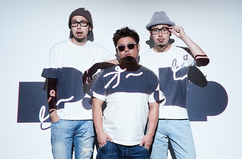 「P.O.P、最先端3D VRカメラで撮影した「KISS ME」のMVを公開」1枚目/3