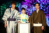 「広瀬すず、菅田将暉、宮野真守『打ち上げ花火』コラボイルミネーション点火、「映像と音楽のコラボがおもしろい」」1枚目/7