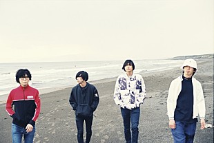 「Layne 60年代UKロックが香る1stシングル発売決定！ タイトル曲のMV公開」