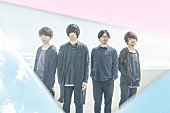 「androp 対バンツアーにFLOWER FLOWER/フジファブリック/吉田一郎不可触世界」1枚目/10