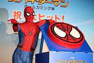 「大倉忠義「ヤスって、こんなに言葉知ってたんや…」　安田章大の作詞の才能に驚き」