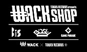 「WACK×タワレコがコラボ！ BiS/BiSH/GANG PARADE/BILLIE IDLE（R）衣装展示/グッズ販売など実施」1枚目/6