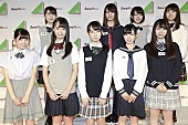 「けやき坂46 応募者1万5千人の中から追加メンバー9名決定」1枚目/1