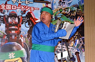 「出川哲朗、主役のチャンスを棒に振る　「茶番に付き合わせて申し訳ない」」