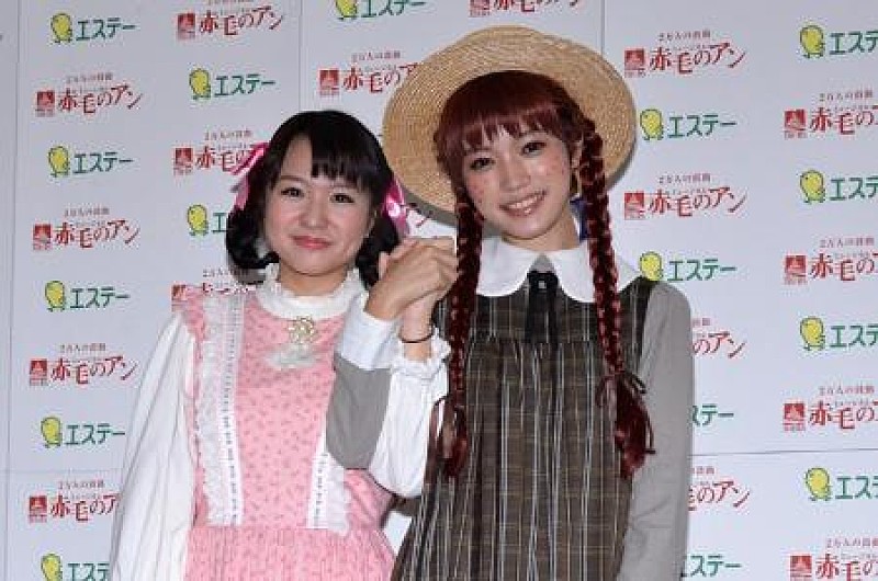 「２０歳の美山加恋、１１歳のアンを演じる　「私もアンのようでいたかった」」1枚目/1