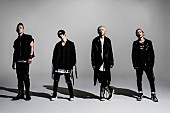 「SPYAIR ドラマ『ウツボカズラの夢』主題歌「MIDNIGHT」ミュージックビデオ公開」1枚目/2