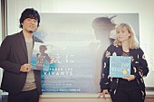 「秦 基博 8年前の名曲が仏映画「あさがくるまえに」とコラボ！ 新ミュージックビデオ公開も」1枚目/6