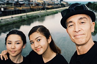 「マーク・パンサー（globe） 実娘も参加！ フランス語ラップも披露する新曲リリース」