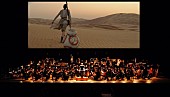 「『スター・ウォーズ』シリーズ初のフィルムコンサートが決定」1枚目/1