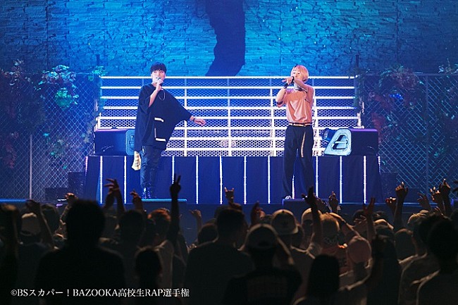 「(c)BSスカパー！BAZOOKA高校生RAP選手権」3枚目/4