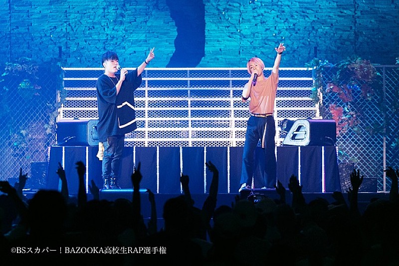 「(c)BSスカパー！BAZOOKA高校生RAP選手権」2枚目/4